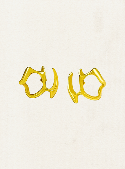 Abstract Wave Stud Earrings